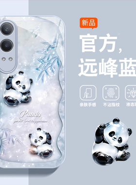 适用oppok12x手机壳K13turbo新款k10pro水晶熊猫opp0可爱女网红k9s简约金属漆玻璃k9pro高级感k7镜头11全包潮