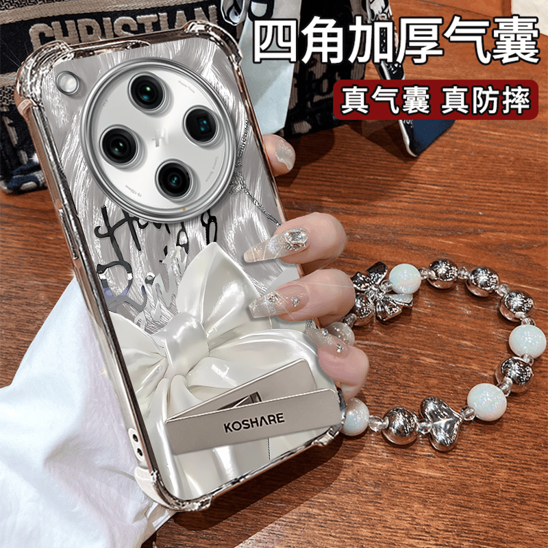 适用蝴蝶结OPPOFindx8s+手机壳X7ultra带支架x8pro新款少女心小清新ins风爆款防摔保护套硅胶全包专用创意