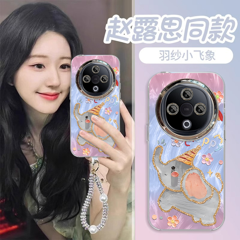 适用vivoY系列油画小象手机壳