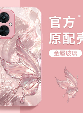 适用oppok11x手机壳新款k10pro羽纱蝴蝶opp0可爱女网红k9s简约k11金属漆玻璃k9pro高级感k7镜头全包潮