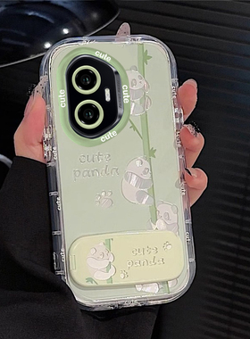 适用熊猫荣耀300Ultra手机壳200pro镜子100支架90GT羽纱80se泡芙70竹子60高级感50保护套honor绿色女全包防摔