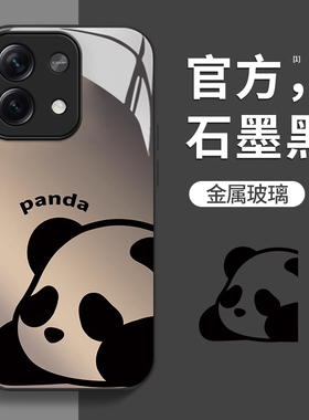 适用红米note13手机壳14/15pro新款note12pro防摔Redmi可爱女卡通note11se熊猫10金属玻璃9高级感turbo4全包+