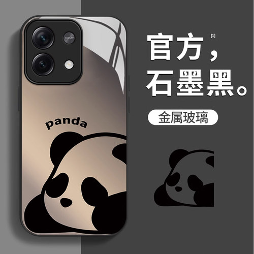 适用红米note13手机壳14/15pro新款note12pro防摔Redmi可爱女卡通note11se熊猫10金属玻璃9高级感turbo4全包+