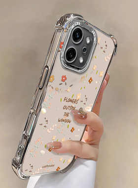 适用OPPOReno14满屏碎花手机壳13四角气囊12专用11新款10pro+少女9防摔8保护套7se轻奢6全包5K奢华外壳高级感