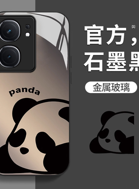 适用iqooneo9手机壳新款iqooneo8pro趴趴熊猫vivo可爱女网红qooneo7se简约neo6/5金属玻璃活力版高级镜头全包