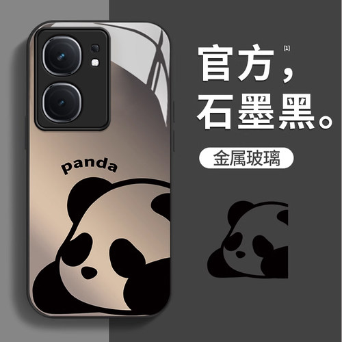 适用iqooneo9手机壳新款iqooneo8pro趴趴熊猫vivo可爱女网红qooneo7se简约neo6/5金属玻璃活力版高级镜头全包