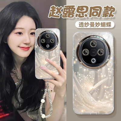 适用vivoY系列梦幻蝴蝶手机壳