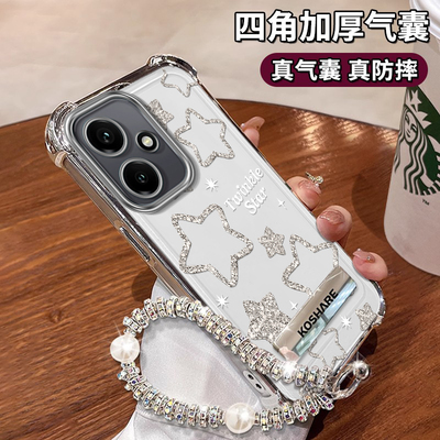 适用荣耀系列闪粉星星手机壳