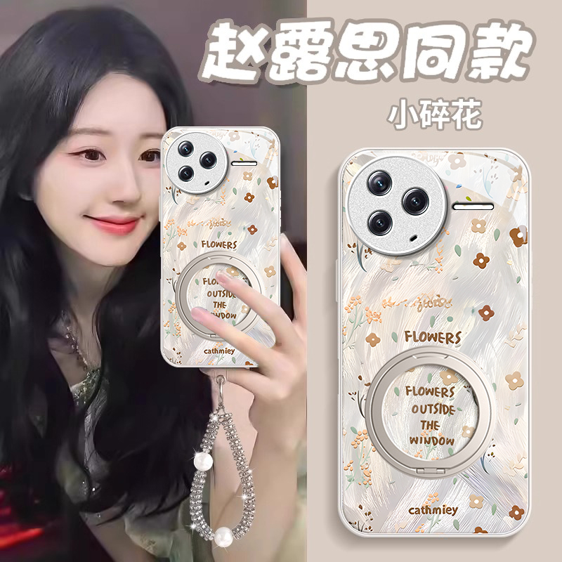 适用红米K系列碎花手机壳