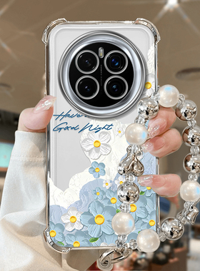 适用油画花荣耀magic7pro手机壳6少女心5小清新4新款3防摔honor保护套超火带支架硅胶专用新品全包ins风创意