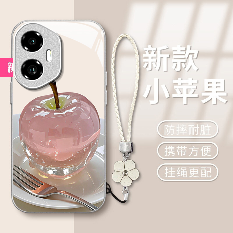 适用草莓荣耀300手机壳200水晶苹果100新款90GT金属漆80se玻璃70pro+夏日60男50女30全包9X保护套honor带挂绳