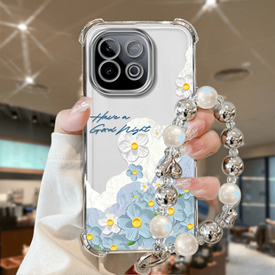 VIVO少女心z5防摔ins风小清新保护套全包爆款 适用油画花IQOOZ10turboPRO手机壳Z9turbo 带支架z8全包z9x新款