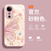 适用vivos19手机壳新款 s18pro金属玻璃s17e防摔vivi可爱女s16网红s15油画s10蝴蝶s7t高级感s12创意镜头全包潮