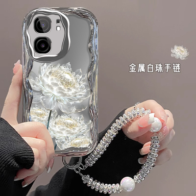 适用iqooneo9pro手机壳新款vivoqiooneo8se硅胶iqooneo7可爱女网红iq00neo6se昙花iqooneo5手链neo3全包z1潮