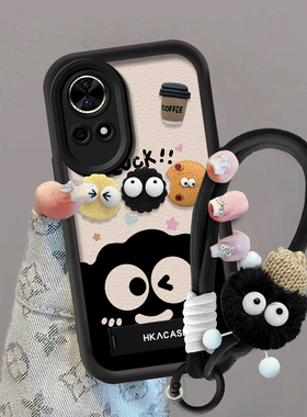 适用华为nova12/13pro/14手机壳nova11ultra新款10青春版/8se活力咖啡煤球9z专用7i/6可爱4新品硅胶外壳爆款