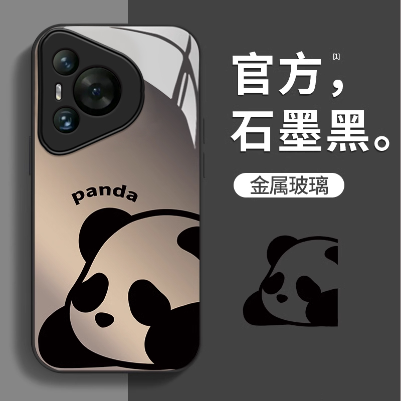 适用华为pura70手机壳新款p70pro趴趴熊猫p50e防摔p40pro卡通p60女网红p30金属漆玻璃p70高级感镜头全包
