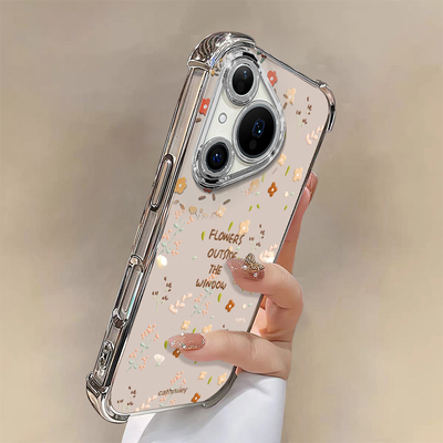 适用华为P系列满屏碎花手机壳