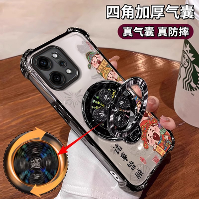 适用OPPOReno系列财神手机壳