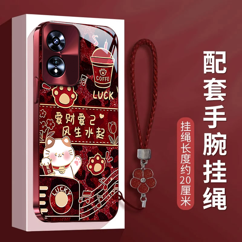 适用OPPOA系列招财猫手机壳