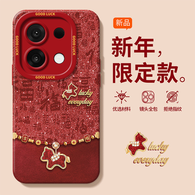 适用OPPOK系列闪福小马手机壳