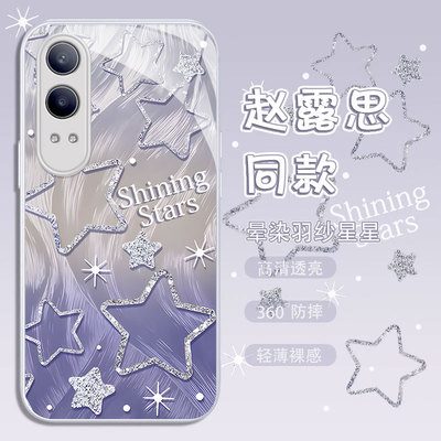 适用oppok12x手机壳新款k10pro羽纱星星opp0可爱女网红k9s简约金属漆玻璃k9pro高级感k7镜头k11全包潮