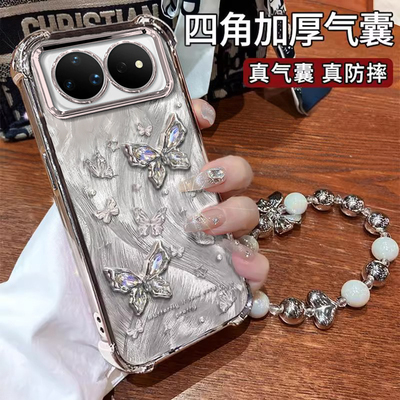 适用华为NOVA16系列蝴蝶手机壳