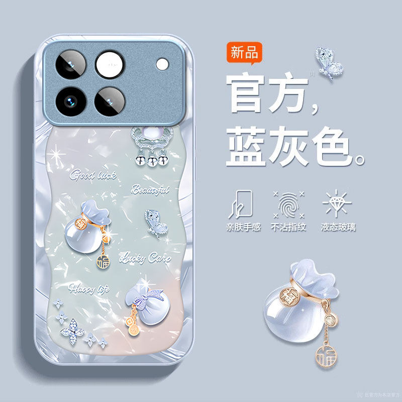 适用荣耀WIN好运福袋手机壳honor摄像头WINRT全包防摔保护套简约高级感专用品新款男女轻奢高端系列创意小众