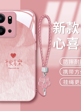 适用平安喜乐荣耀play9T手机壳爱心7T新款6T情侣5活力版玻璃honor防摔可爱男女创意金属漆全包保护套带挂绳