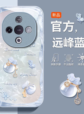 适用好运福袋vivoY300PRO手机壳Y200i金属漆Y100T玻璃Y97新款Y93女Y78+防摔Y77E保护套Y70S带挂绳Y52S全包Y32