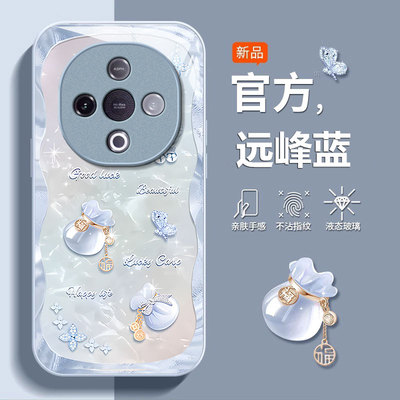 适用vivoY系列好运福袋手机壳