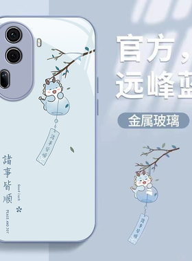 适用opporeno11手机壳13/12/14新款reno10pro防摔reno9女reno8专用reno7se玻璃reno6高级感reno5k/4镜头全包3