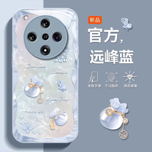 适用OPPOFindX系列福袋手机壳