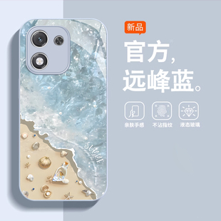適用沙灘海浪榮耀X70i手機(jī)殼x60pro少女男x50i x30防摔x20se保護(hù)套x10金屬漆honor玻璃 簡(jiǎn)約夏日夏天x40GT新款