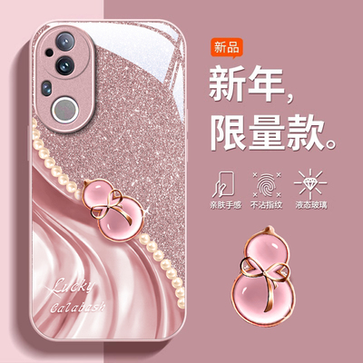 适用vivoS系列水晶葫芦手机壳