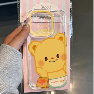 14plus防摔13mini保護套12女11男8透明7超薄xsmax全包6s硅膠xr 適用黃油小熊蘋果16E手機殼iPhone15promax新款