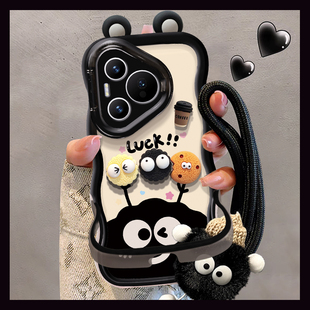 适用咖啡煤球华为pura70pro+手机壳p80Ultra双支架p60art追剧神器p50e防摔p40女P30保护套新款专用可爱外全包