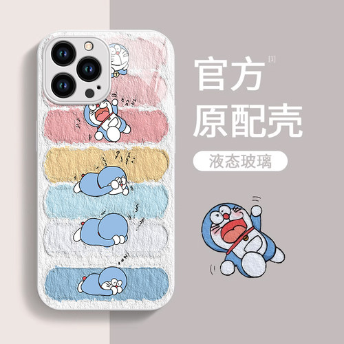 适用苹果系列卡通小猫手机壳