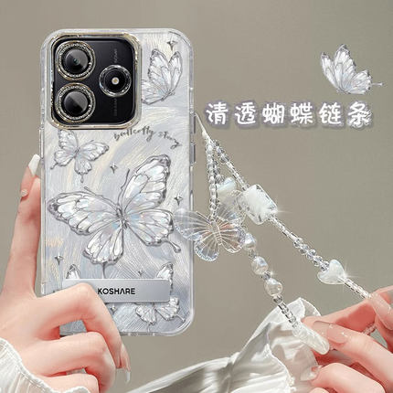 适用梦幻蝴蝶红米note14pro+手机壳13R电镀12羽纱11自带10挂绳9支架redmi女turbo4新款3防摔保护套全包奢华