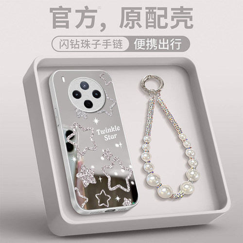 适用VIVOY系列闪粉星星手机壳