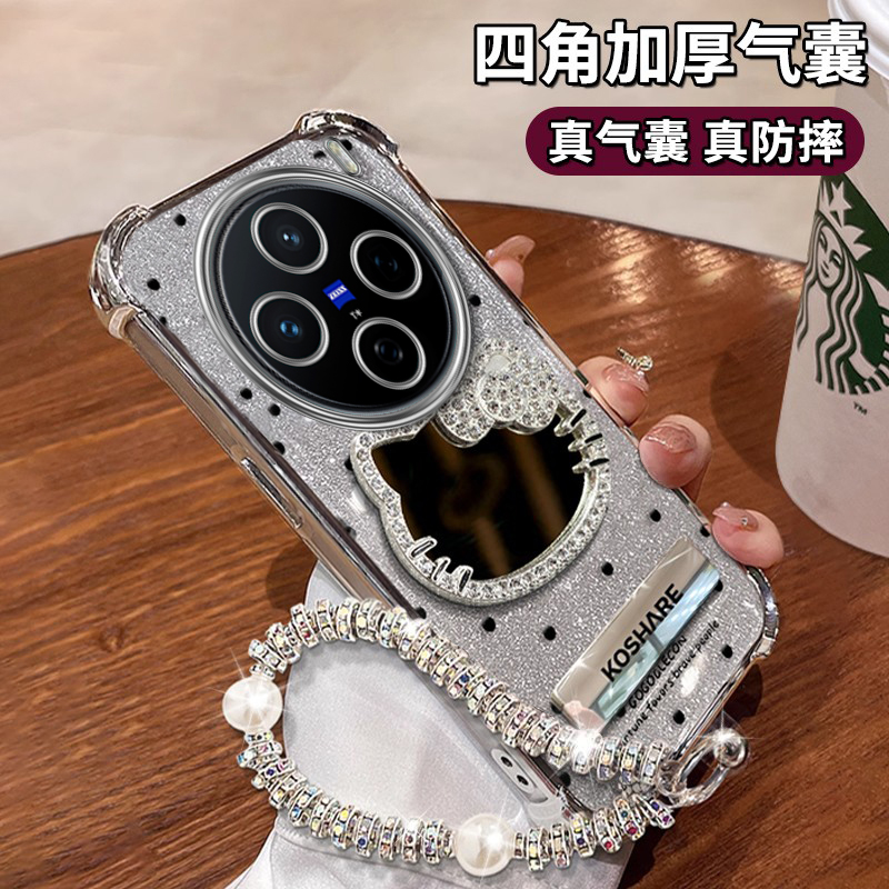 适用VIVOX系列波点KT猫手机壳