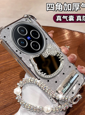 适用vivox200promini波点猫手机壳x100Ultra四角气囊x90s全包x80新款x70专用女60防摔50保护套全包pro+外壳