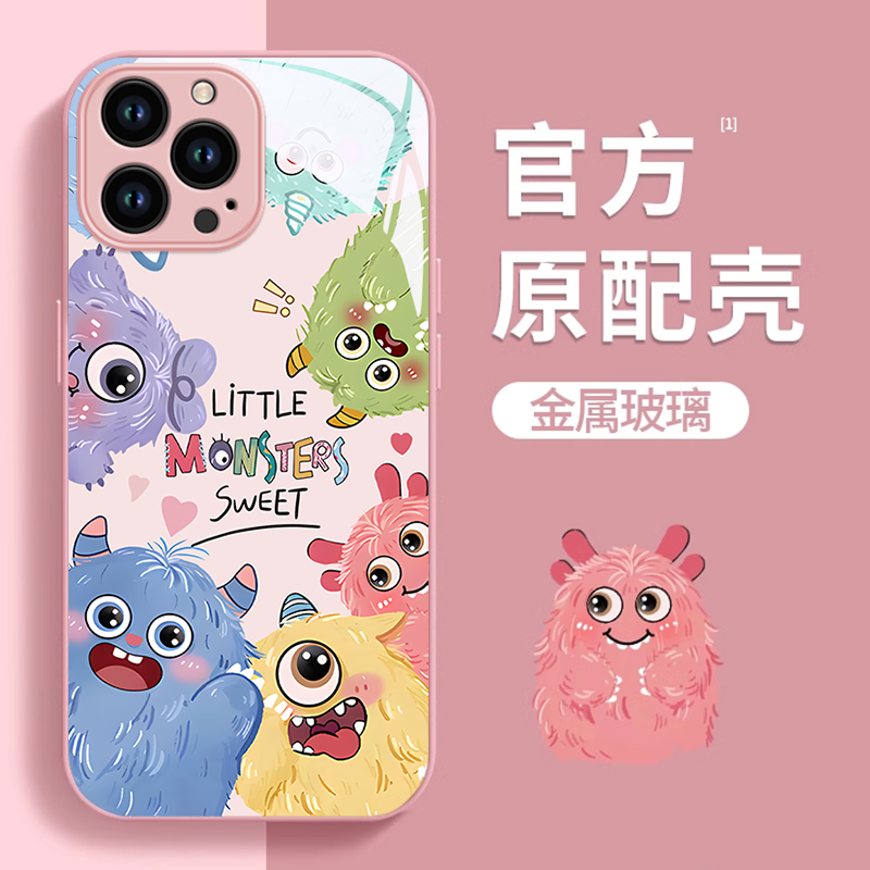 适用苹果15promax手机壳新款iphone14pro玻璃13防摔12可爱女11卡通xsmax小怪兽8plus镜头7p高级感6s全包se2潮