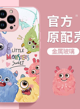 适用苹果15promax手机壳新款iphone14pro玻璃13防摔12可爱女11卡通xsmax小怪兽8plus镜头7p高级感6s全包se2潮