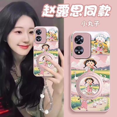 适用OPPOA系列小丸子手机壳