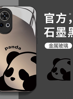 适用华为nova12pro手机壳13新款nova11防摔nova10se可爱14女nova9卡通nova8玻璃nova7高级感nova5/4镜头全包