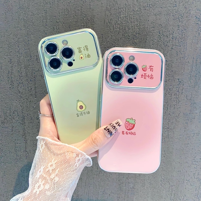 适用苹果15promax手机壳新款iphone14pro硅胶13防摔12卡通女网红11max霉有烦恼plus电镀大视窗xsmax镜头全包
