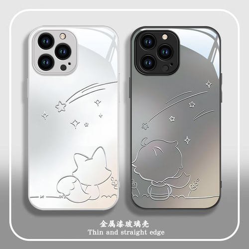 适用苹果15promax手机壳新款iphone14pro玻璃13防摔12卡通女11网红xsmax狐狸小王子8plus镜头7p高级6s全包se2