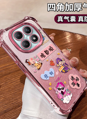 适用红米note14pro+财神啥都顺手机壳13少女12R专用11EPRO新款四角15防摔气囊9保护套redmi极速版中国风外壳