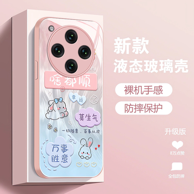 适用OPPOFindX系列啥都顺手机壳