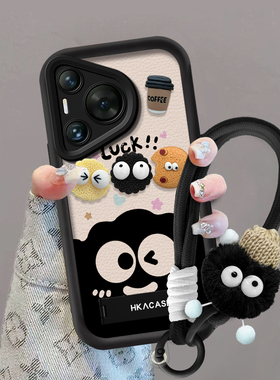 适用华为p70pro手机壳男女新款荣耀华为p60art咖啡煤球p50e创意40pro+外壳p40lite硅胶p30个性外壳